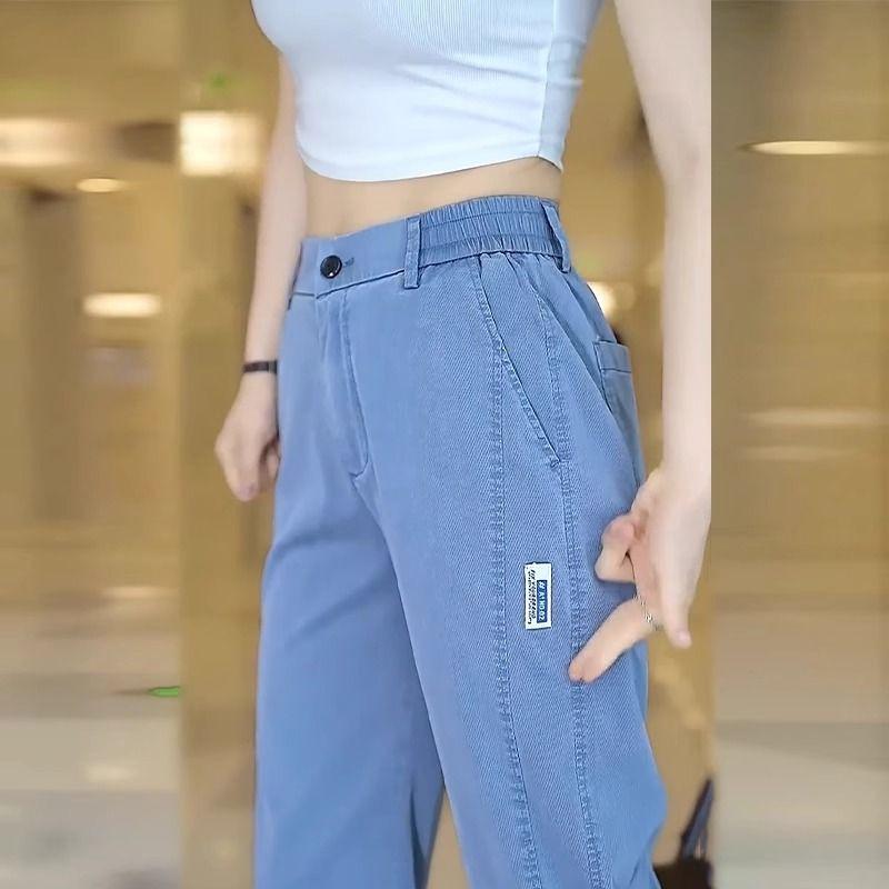 Ultra-thin High-quality Soft Fabric Jeans Loose Straight Plus Size Jeans