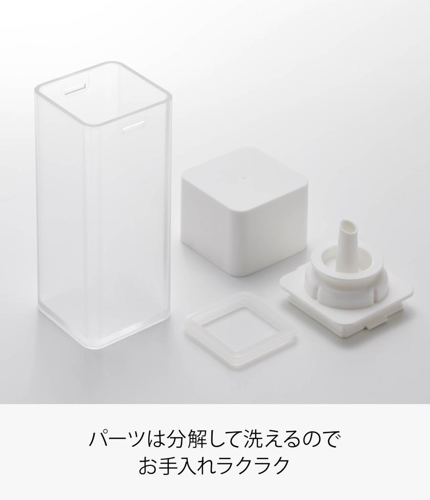 Yamazaki Jitsugyo 5718 Magnetisk kryddflaska, Vit, Ca. B5.5XD5.7XH17.2cm, Tower Refill, Förseglad, Lätt att ÖppnaStänga, Kan Demonteras och