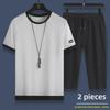 Men's Summer Casual Sports Suit: Ice Silk Short-Sleeved T-Shirt & Shorts Two-Piece Set.