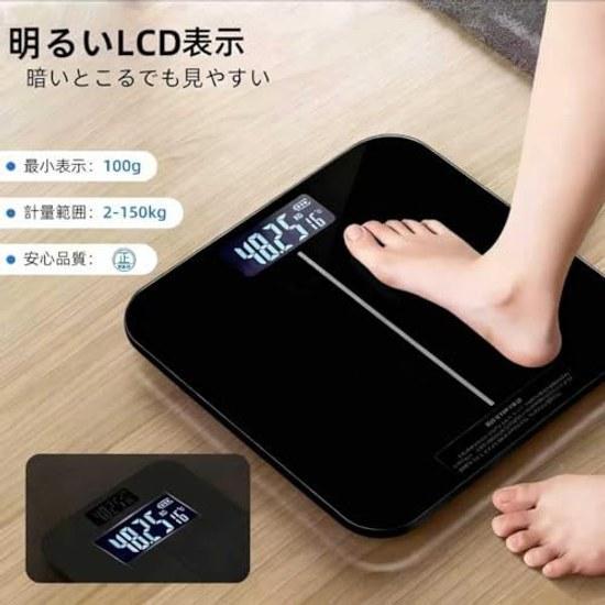 Body Scale Health Meter Electronic 2025 Latest Automatic Power ON OFF Supports Up 180kg High Precision Lightweight Storage Convenient Management