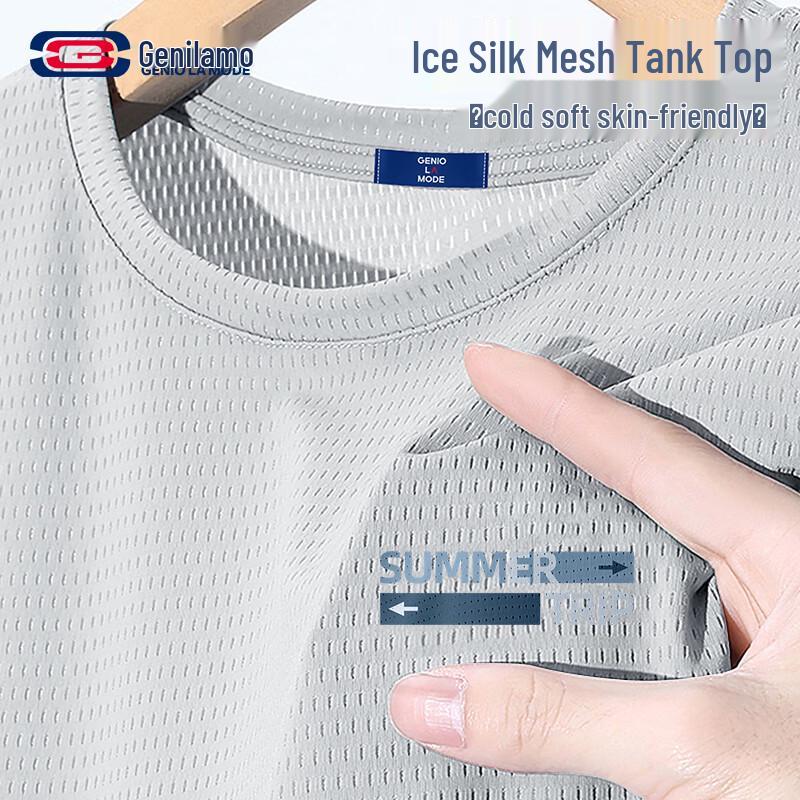 GENIOLAMODE Men s Summer Ice Silk Cooling Vest L