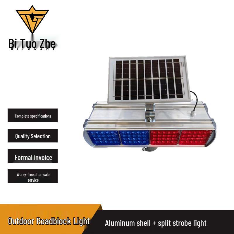 Outdoor Rescue Roadblock Signal Light