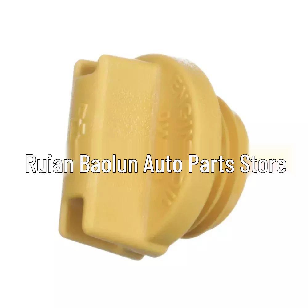 Compatible Fuel Filler Cap for Subaru 15255AA160/AA161 Models Subaru