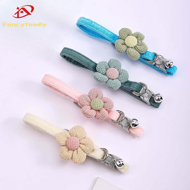 Fancyfamily Pet Plush Flower Collar Angel Wing Collar Cat Bell Collar Pet Cat Dog Universal Cute Collar