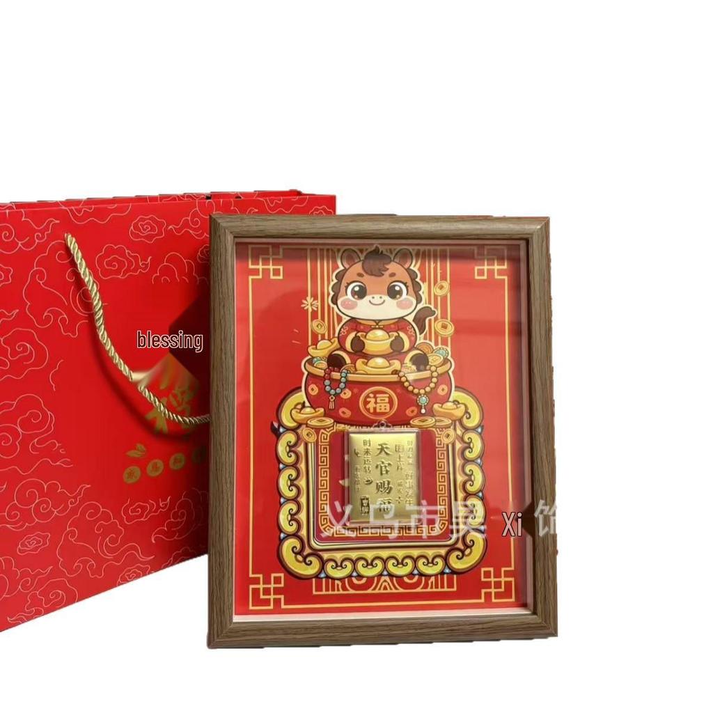 999 Gold Horse Year Ornament: High-Grade Chinese Style Gift for Wealth and Prosperity