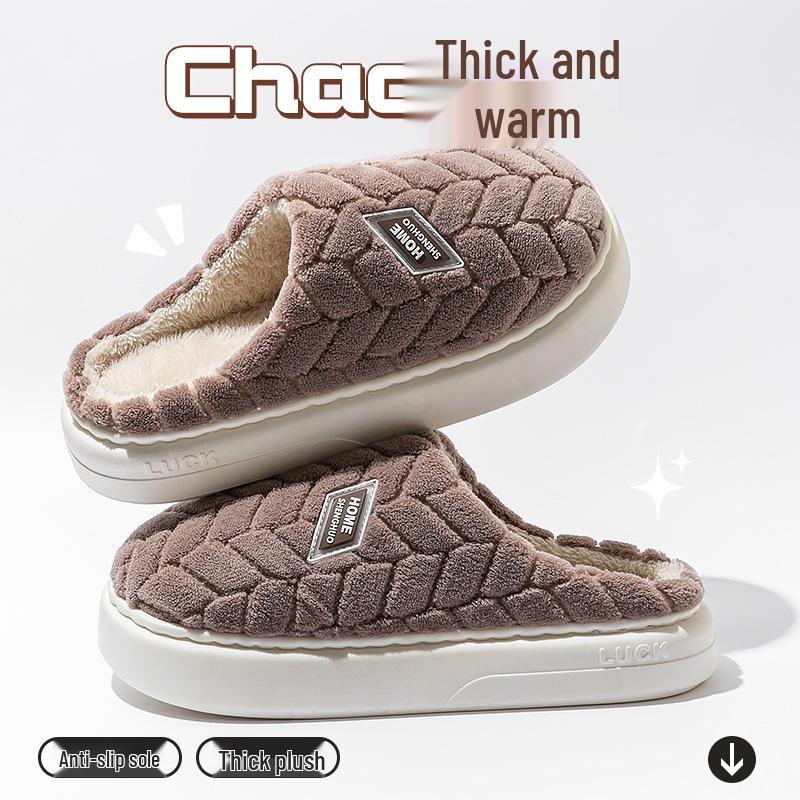 Men's 2025 Thick-Soled Plush Warm Non-Slip Waterproof Indoor Winter Slippers