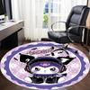 1pc Gothic Kitty Chair Carpet for Office Non-Slip, Soft & Comfortable, Carpet for Office, Gaming, Lightweight Round Floor Mat yy251021038