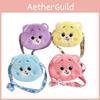 And Comfy Cute Plush Bear Shaped Bag For Girls Perfect For School And Outings Daily