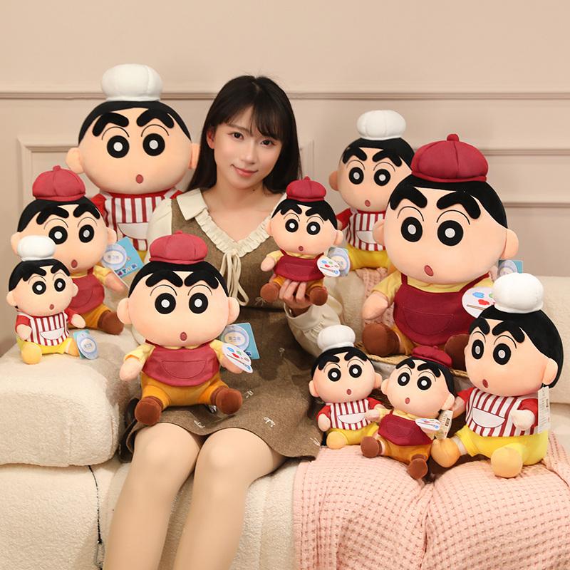 Soft Chef, Painter Crayon Shin Chan Plush Toy Creative Shin Chan Plushies Stuffed Doll Sofa Bed Home Decor Gift