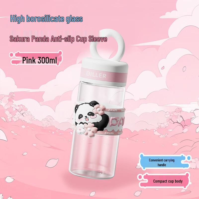 

Diller Sakura Panda Portable Glass Water Bottle 300ML