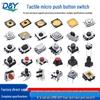 Waterproof Micro Tactile Switch, 4-Pin, 6x6mm, SMD/Through-Hole, Side Press, Self-Locking