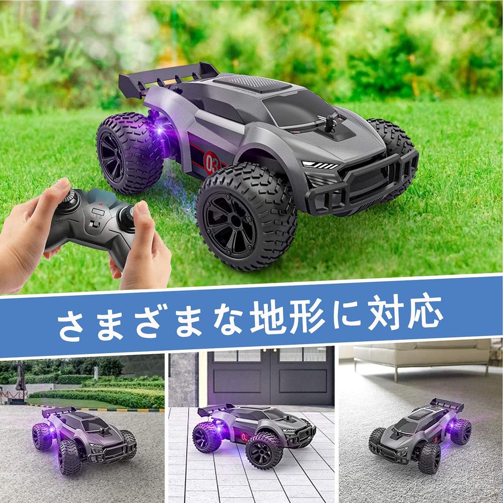 Radio-controlled Drift Car for Kids, Remote-controlled Toy Car, 2.4Ghz Wireless Operation, USB Rechargeable, Popular Birthday Gift (silver)