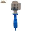 WENGONG Electric Wafer Butterfly Valve