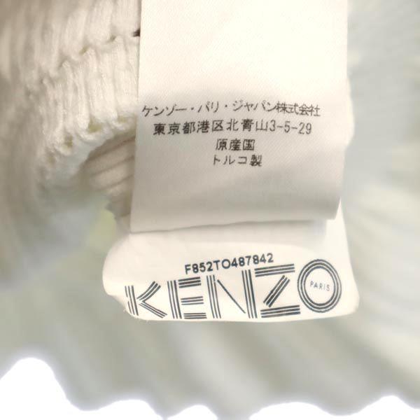 KENZO Short sleeve Cut XS White system knit Women Used