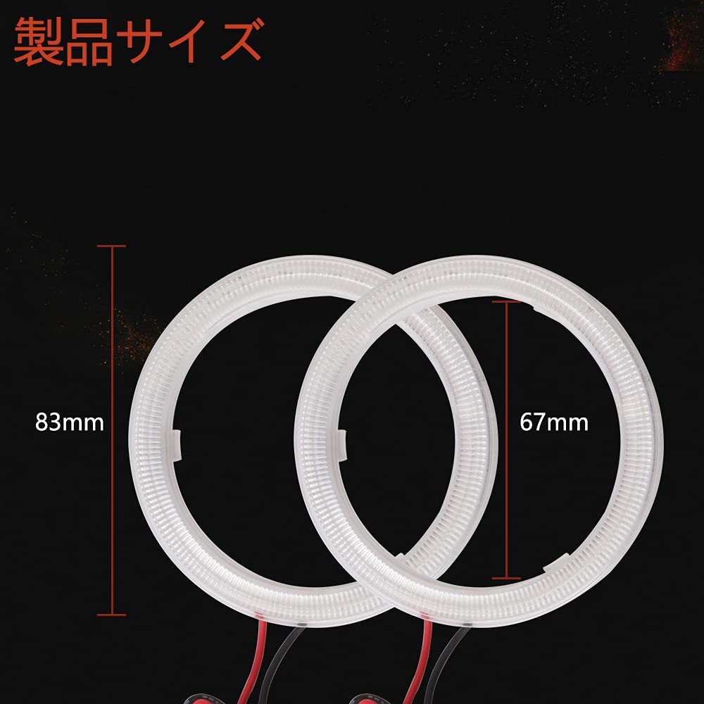 Grandview COB Squid Ring 80mm Red Headlight with Cover Ballast Angel Eye for Car Set of 2 (Upgraded Version)