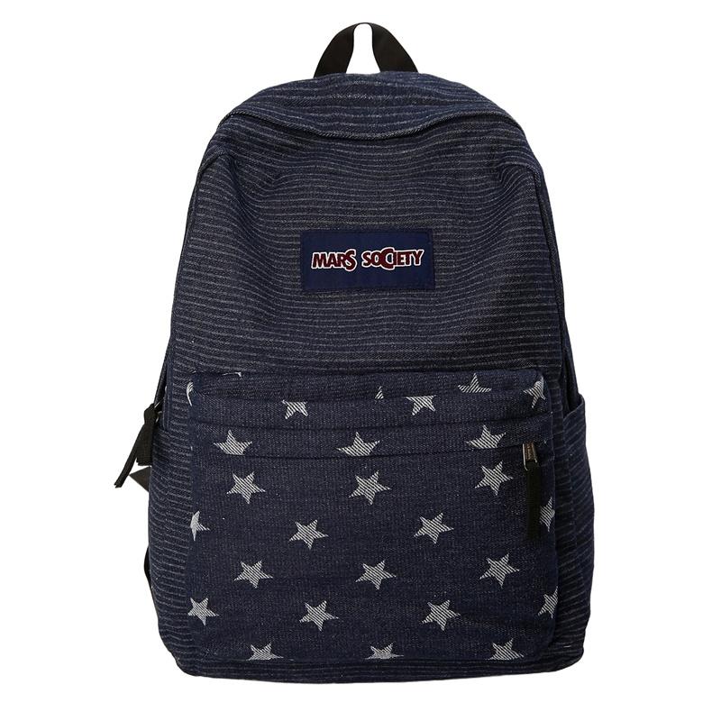 Star Print Backpack Junior High School Student Schoolbag