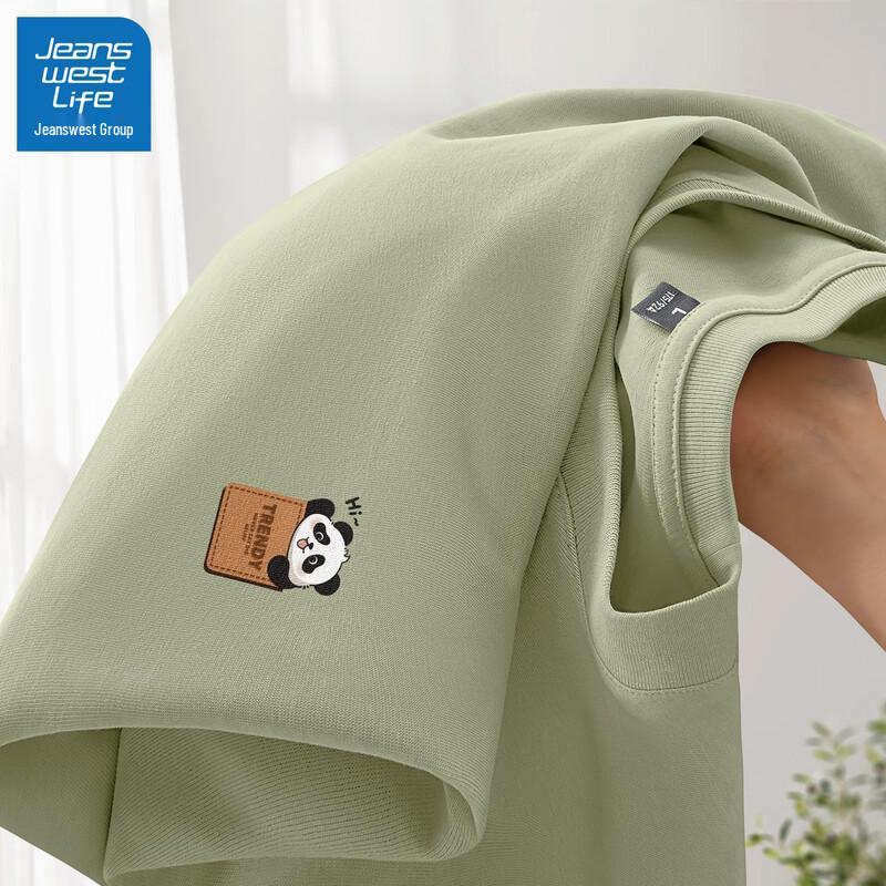 JEANSWEST LIFE Men s Cotton Bear Print Long-Sleeve T-Shirt XL
