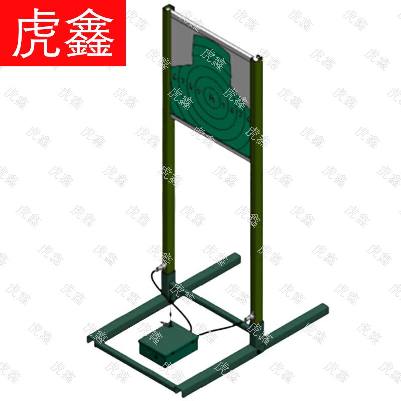 Huxin Advanced Shooting Target & Training Systems