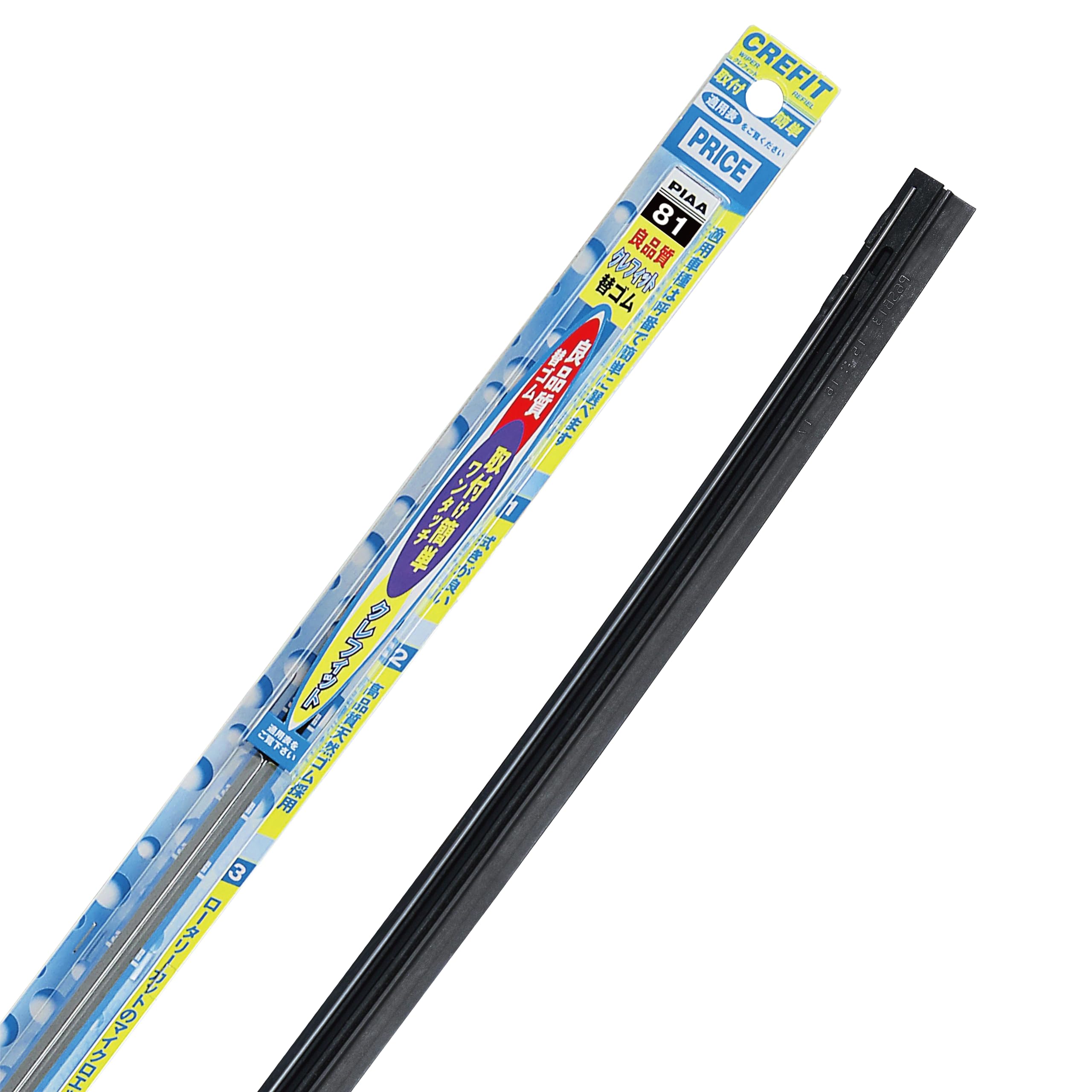 

PIAA Wiper Replacement Rubber 600mm Manufacturer quality graphite coating 1 part number 81 CFW60 [Clefit] rubber, piece, чёрный