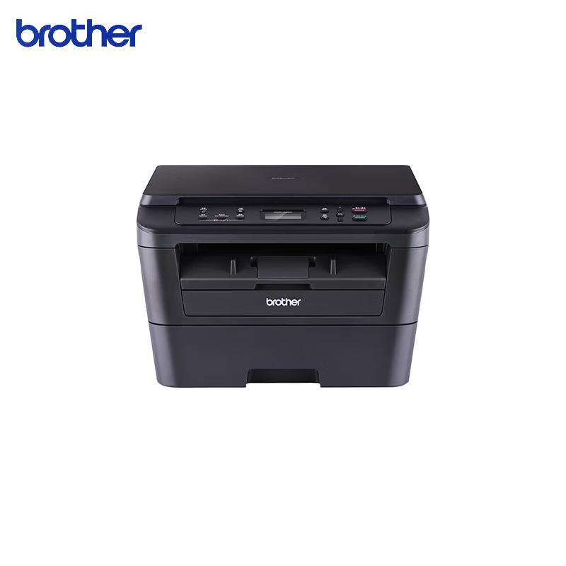 

Brother DCP-7080 B&W Laser Multifunction Printer