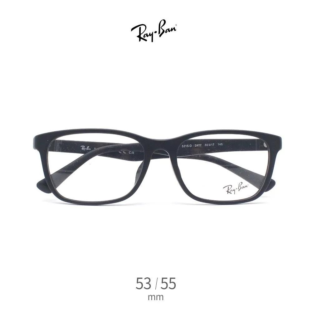 Ray-Ban RB5315-D 2477 (53/55) Matte Black Glasses 1.RB5315-D 2477 (53)