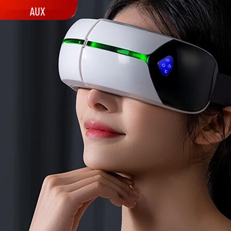AUX Smart Eye Massager