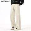 SHIJINGZU Men's Straight-Leg Casual Sweatpants with Side Stripe