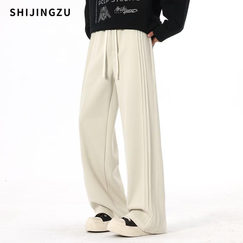 SHIJINGZU Men's Straight-Leg Casual Sweatpants with Side Stripe
