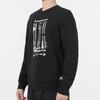 New Adidas Wuji Series Sweatshirts Men Black H39289