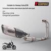 Stainless Steel Exhaust System for Kaiyue 321R/321RR Motorcycle Modification