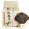 Chaozhou Fenghuang Dancong Oolong Premium 500g New Harvest Rich Aroma