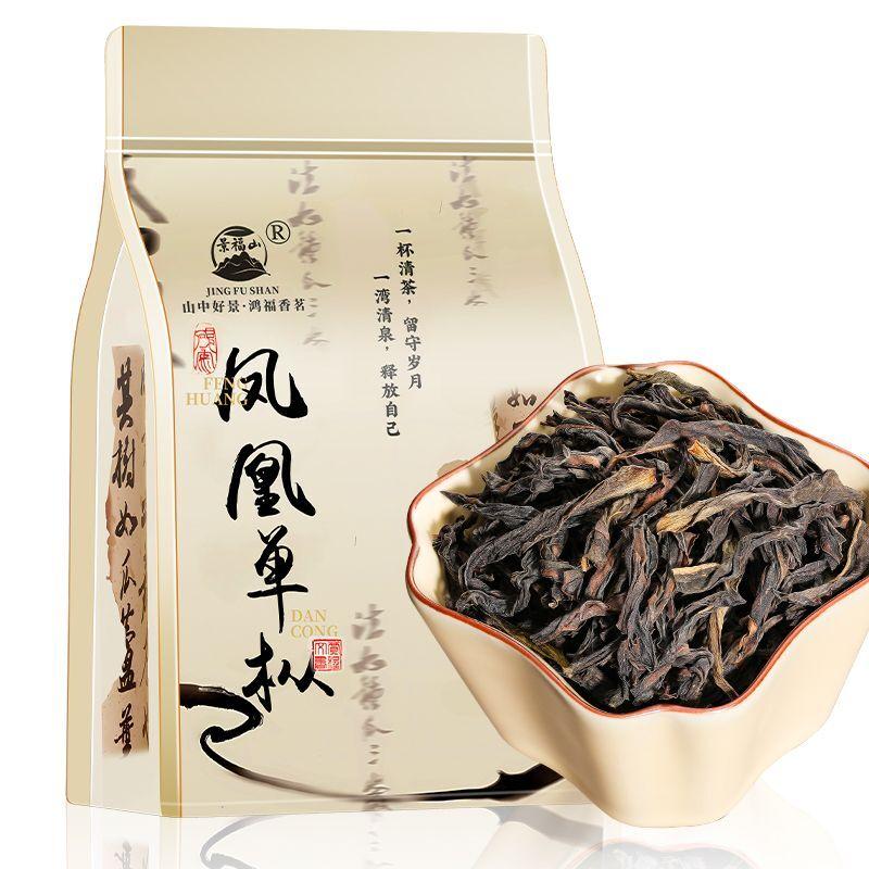 Chaozhou Fenghuang Dancong Oolong Premium 500g New Harvest Rich Aroma