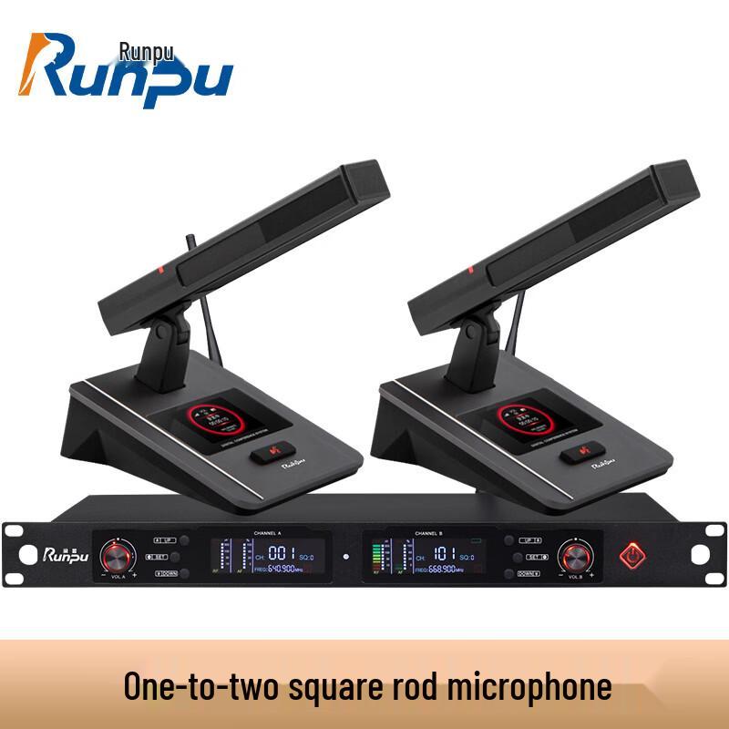 Runpu Professional Wireless Gooseneck Conference Microphone System (CN version)