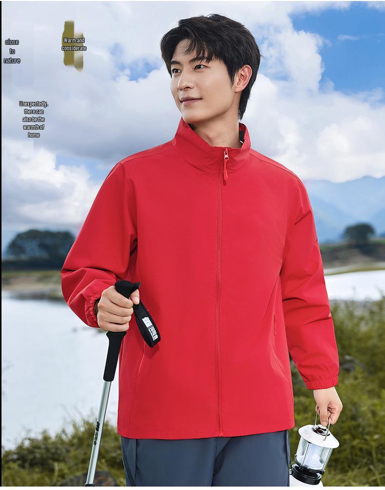 Wasserdichte Herren Outdoor Jacke mit Stehkragen 2025 - Netzgefüttert, Einlagig, Windjacke für Herbst/Winter