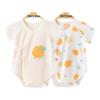 Newborn Pure Cotton Short Sleeve Bodysuit 2-Pack