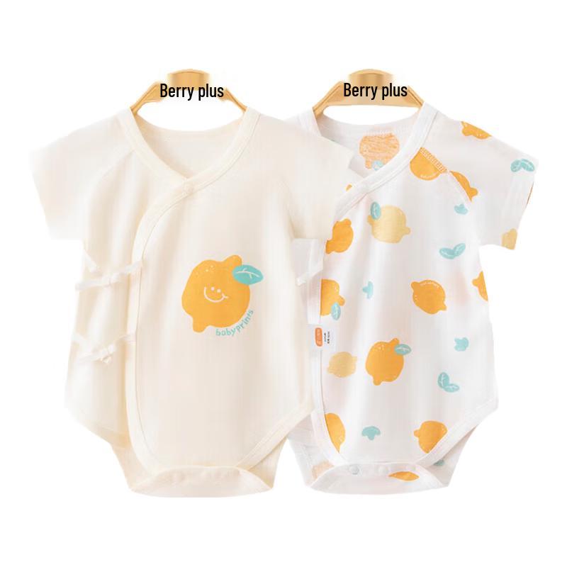 Babyprints Newborn Pure Cotton Short Sleeve Bodysuit 2-Pack 52