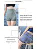 High-Waisted Fitness Shorts for Women - Seamless Stretchy Yoga and Cycling Peach Butt Shorts