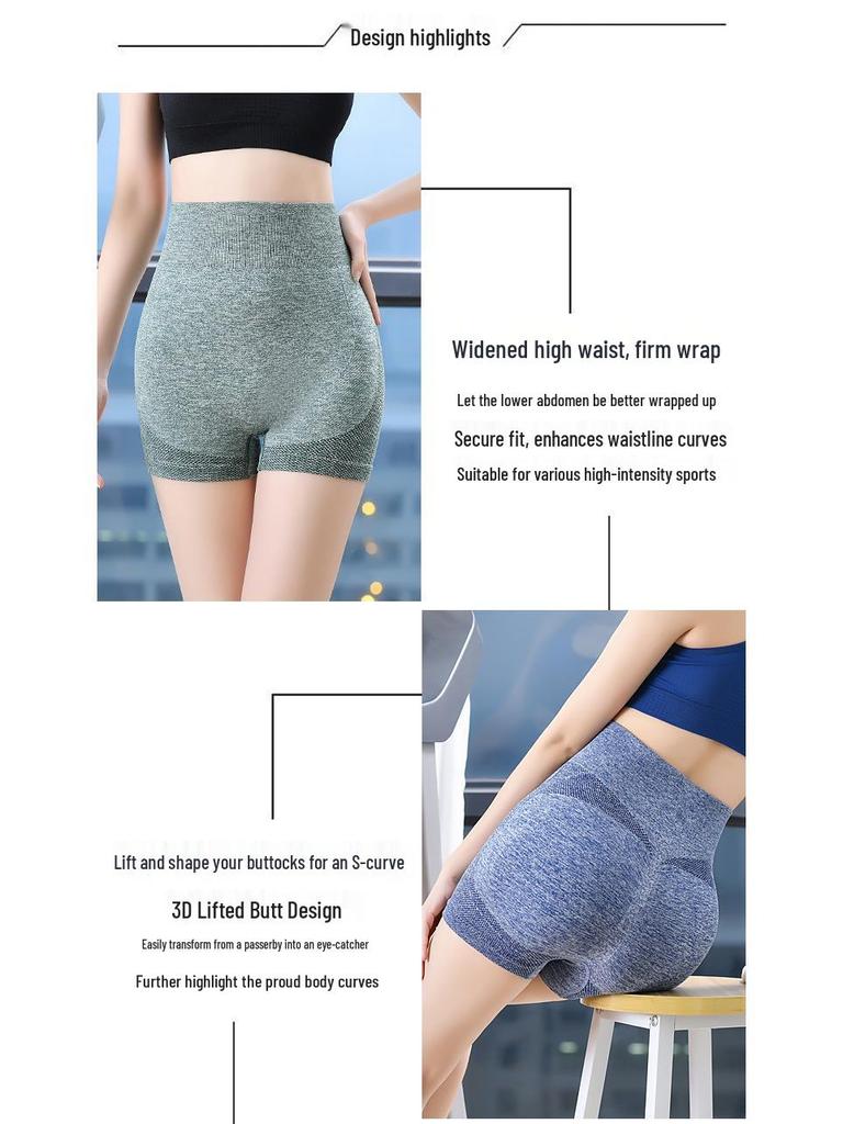 High-Waisted Fitness Shorts for Women - Seamless Stretchy Yoga and Cycling Peach Butt Shorts