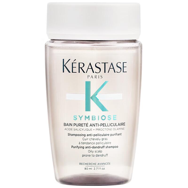 Kerastase Reflection Color Protecting Shampoo & Mini Random Shampoo Set