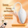 Long-lasting Wearable Vibrator: Electric Masturbator for Enhanced Pleasure - Girls' Discreet Personal Toy