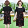 Elegant Summer Mid-length Skirt for Middle-aged and Elderly Women - Slimming & Loose Fit Dress