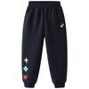 Kids' New Year Edition Warm Tapered Sports Pants