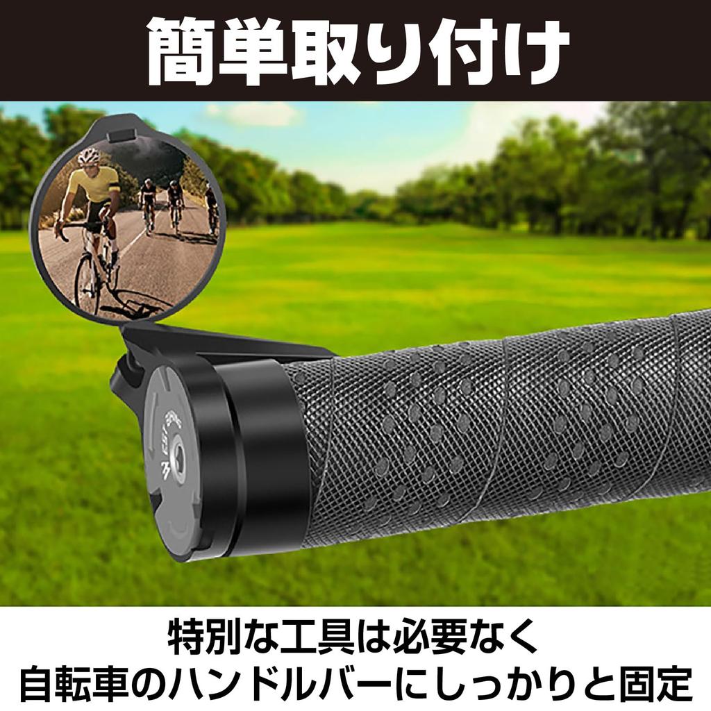 CAWKAY Bicycle Bar End Rearview Small Convex Round Handlebar Adjustable Wide Viewing Angle of Mirrors, Mirrors, Mirrors, Mirrors, Compatible, Angle,