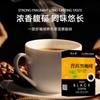 Puerh Lotus Leaf Black Coffee Ketogenic Black Coffee Instant Lotus Leaf Coffee