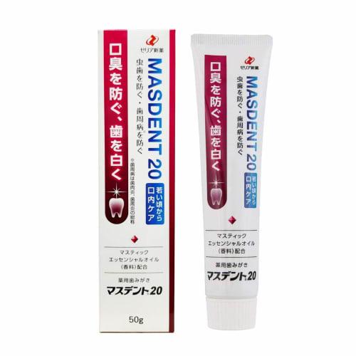 

Масдент 20 50 г