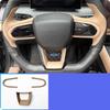 Car Styling Amber Brown Interior Gear Shift Window Lifting Panel Outlet For Chery Jaecoo 8 J8/Tiggo 8 L/Tiggo 9/Fulwin T9 2024 +