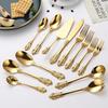 Retro Gold Embossed Stainless Steel Cutlery Set