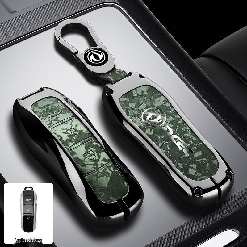 Dongfeng Fengguang ix5 Key Cover 2026 Model: Full Coverage, Premium Quality for Fengshen L7 and Fengxing Lingzhi M5.