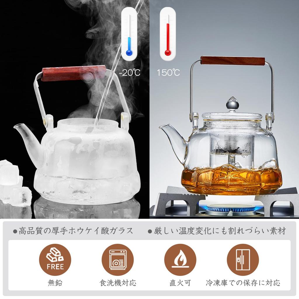 Pokaro Tea Heat-Resistant Glass Teapot, 1060ml, Integrated Steamer, Tea Strainer, Lotus-Shaped Glass Bottom, Clear Design, Wooden Handle, Perfect for