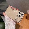 Cross-border iPhone 17 Pro Max case transforms into high-end aurora CD pattern, compatible with Apple 16.